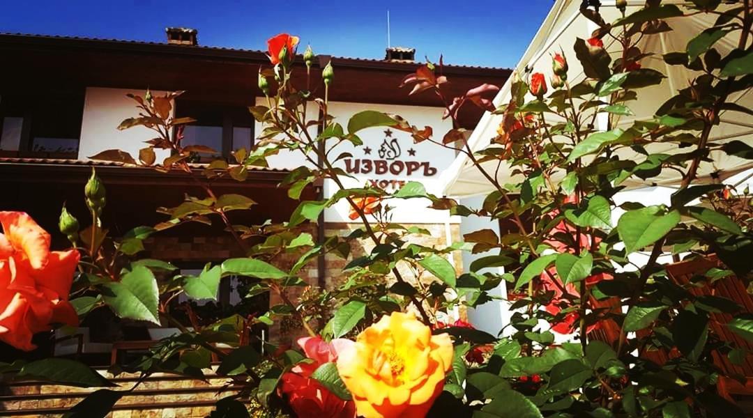 Izvor Hotel "Изворъ" Shipot Exterior foto